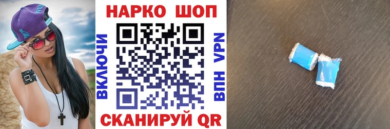 MDMA Сергач