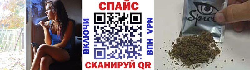 Бутират Butirat blacksprut ссылки Сергач
