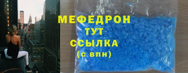 apvp Баксан