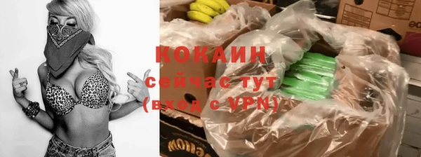 apvp Баксан