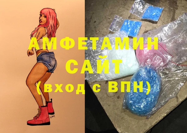 ПСИЛОЦИБИНОВЫЕ ГРИБЫ Балахна