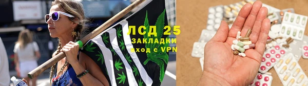 кокс Сатка