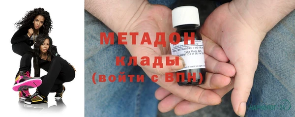 кокс Сатка