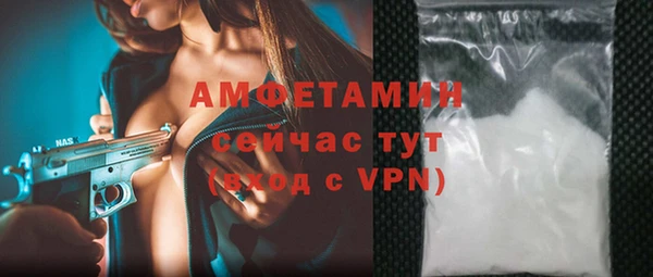 гашиш Балабаново