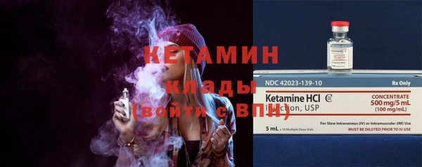 мет Сафоново