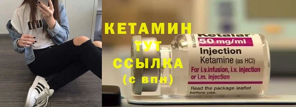 apvp Баксан