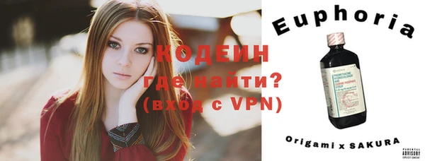 apvp Баксан