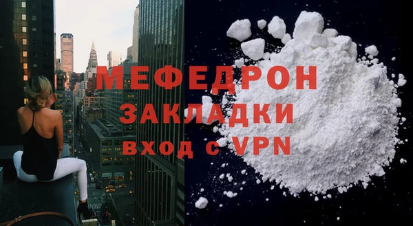 кокс Сатка