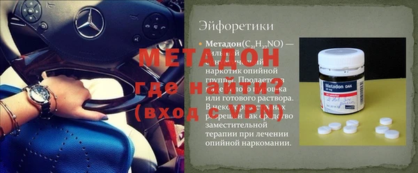 кокс Сатка