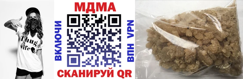 купить   omg зеркало  MDMA VHQ  Сергач 